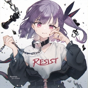 RESIST ［CD+お守り］＜初回限定盤＞