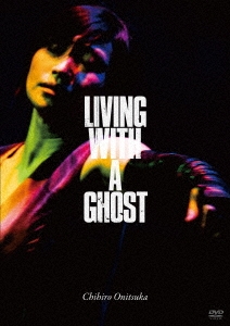 LIVING WITH A GHOST＜通常盤＞