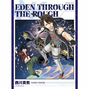 /Eden through the rough CD+DVDϡס[ESCL-5511]