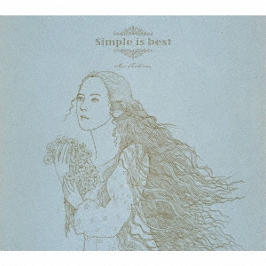 手嶌葵/Simple is best ［CD+DVD］＜完全生産限定盤＞