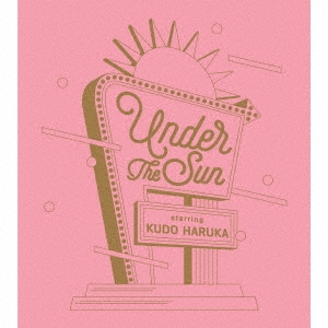 Under the Sun ［CD+Blu-ray Disc+写真集］＜初回限定盤＞
