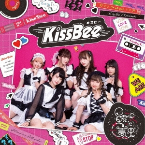 Kiss Bee/̴Type-A[KISSB-180]