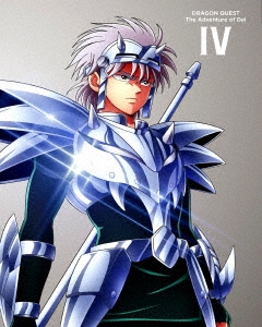 ドラゴンクエスト ダイの大冒険 IV