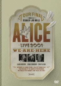 Amazon.co.jp: ALICE LIVE 2001 WE ARE HERE at 大阪城ホール