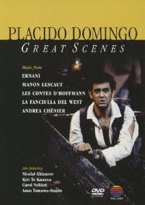 プラシド・ドミンゴ 名場面集