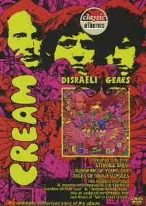 Cream/カラフル・クリーム＜初回生産限定盤＞