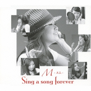 Sing a song forever Fumi Ver.