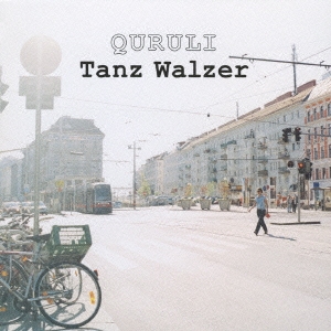 くるり ワルツを踊れ ｔａｎｚ ｗａｌｚｅｒ 初回限定盤