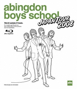 abingdon boys school JAPAN TOUR 2008