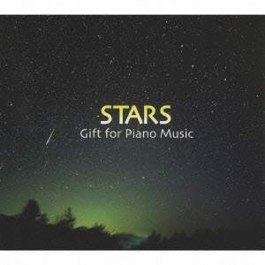 STARS Gift for Piano Music