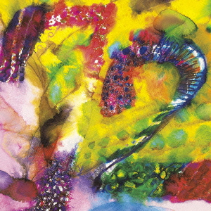 ここにいるよ / こわくない＜通常盤＞