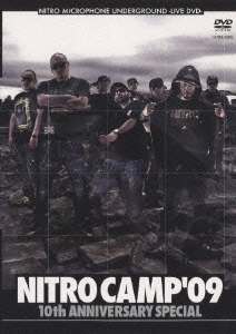 NITRO CAMP'09 10th ANNIVERSARY SPECIAL