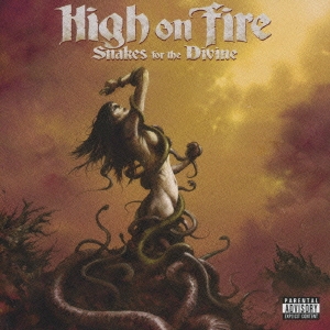 スネイクス・フォー・ザ・ディヴァイン