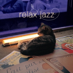 relax jazz