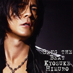 BANG THE BEAT / Safe And Sound ［CD+DVD］＜初回限定盤＞