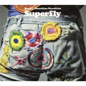 Beep!! / Sunshine Sunshine ［CD+DVD］＜初回限定盤＞