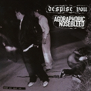 アンド・オン・アンド・オン…