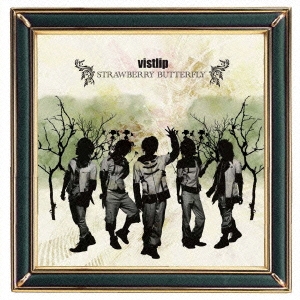 STRAWBERRY BUTTERFLY ［CD+DVD］