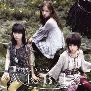 AKB48/ϿᤤƤ (Type-A) CD+DVDϡ̾ס[KIZM-131]