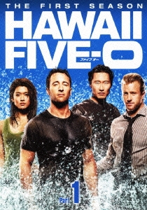 HAWAII FIVE-0 DVD BOX Part 1
