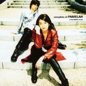 complete of PAMELAH at the BEING studio＜期間限定スペシャルプライス盤＞