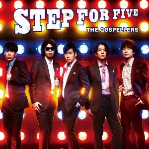 STEP FOR FIVE＜通常盤＞
