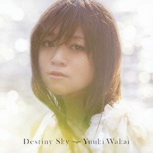 Destiny Sky ［CD+DVD］