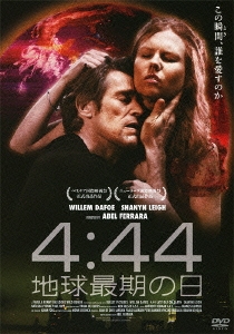 4:44 地球最期の日