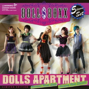 DOLLS APARTMENT ［CD+DVD］＜限定プレス盤＞