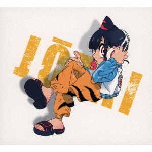 錠剤 ［CD+Blu-ray Disc］＜初回生産限定盤＞