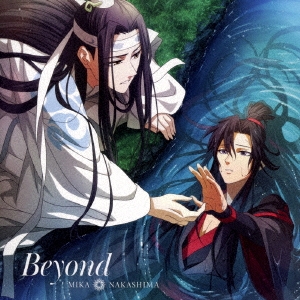 Beyond ［CD+Blu-ray Disc］＜期間生産限定盤＞