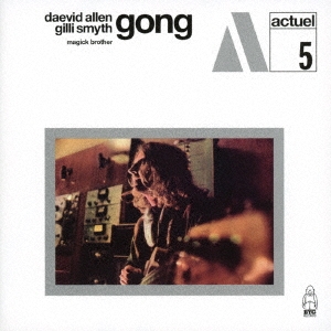 Gong/マジック・ブラザー +2[CDSOL-3875]