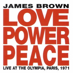 James Brown『ライヴ・イン・パリ '71』