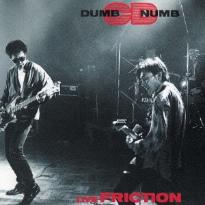 DUMB NUMB CD＜完全限定生産盤＞