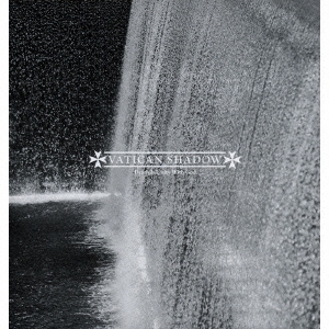 デス・イズ・ユニティー・ウィズ・ゴッド(コンプリート ヴァージョン)