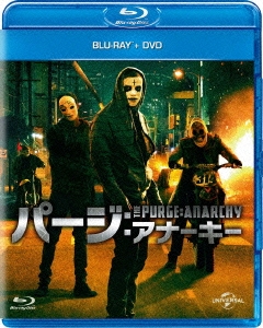 パージ:アナーキー ［Blu-ray Disc+DVD］