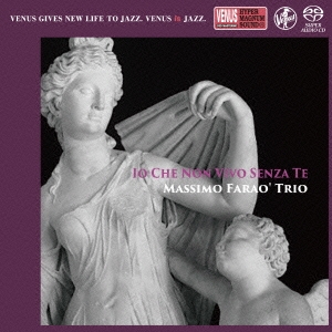 この胸のときめきを