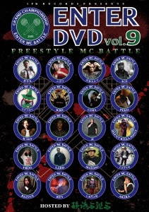 ENTER DVD VOL.9
