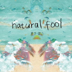 natural fool