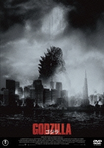 「GODZILLA[2014]」 DVD