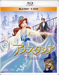 アナスタシア ［Blu-ray Disc+DVD］