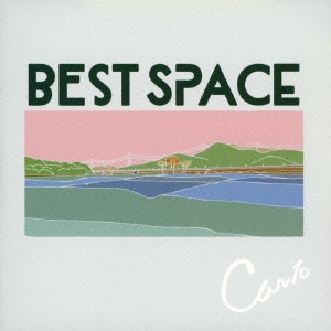 Best Space. EP