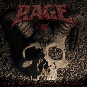 Rage/ǥ롦ȥ饤ס[GQCS-90160]