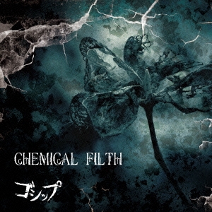 å/CHEMICAL FILTH CD+DVDϡס[AMWK-026]