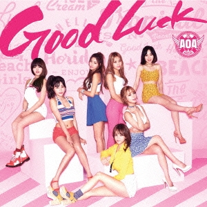 Good Luck ［CD+DVD］＜初回限定盤/Type B＞