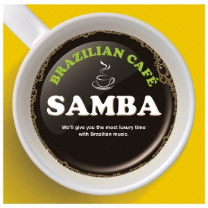 BRAZILIAN CAFE SAMBA