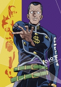 ジョジョの奇妙な冒険 ダイヤモンドは砕けない Vol.2 ［Blu-ray Disc+CD］＜初回版＞