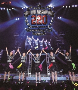 Juice=Juice LIVE MISSION 220 ～Code3 Special→Growing Up!～