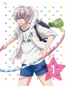 初恋モンスター 1 ［Blu-ray Disc+CD］＜初回生産限定版＞