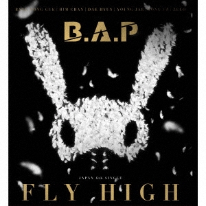 B.A.P/FLY HIGH ［CD+DVD］＜通常盤 Type-A/初回限定仕様＞[KIZM-467X]